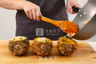 菠萝什锦焗饭的做法步骤:6