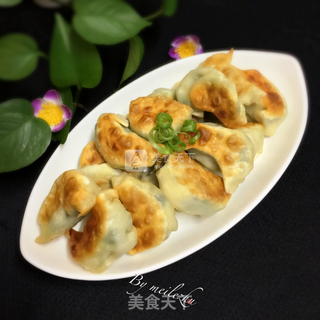 韭菜煎饺的做法步骤:14