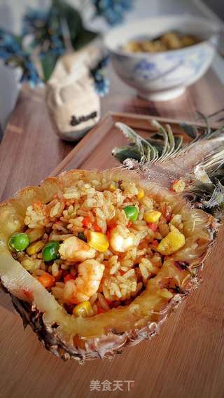 泰式鲜虾咖喱菠萝饭的做法步骤:9