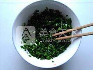 发面韭菜盒子的做法步骤:3
