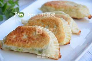 发面韭菜盒子的做法步骤:9