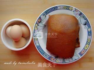 韭菜熟肉鸡蛋合子的做法步骤:2
