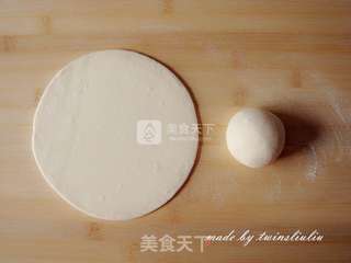 韭菜熟肉鸡蛋合子的做法步骤:8