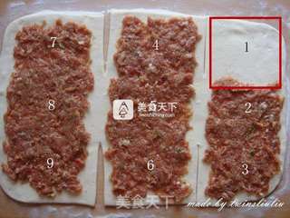千层肉饼的做法步骤:12