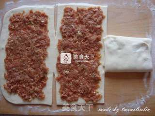 千层肉饼的做法步骤:14