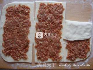 千层肉饼的做法步骤:13