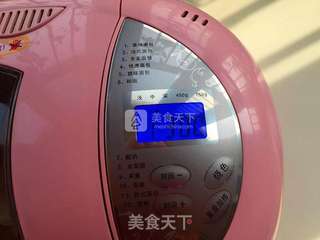 一键式无油红糖核桃面包的做法步骤:5