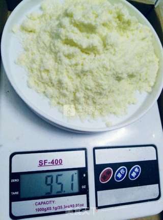 奶粉版自制酸奶的做法步骤:2