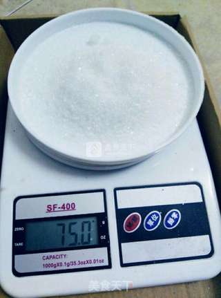 奶粉版自制酸奶的做法步骤:5