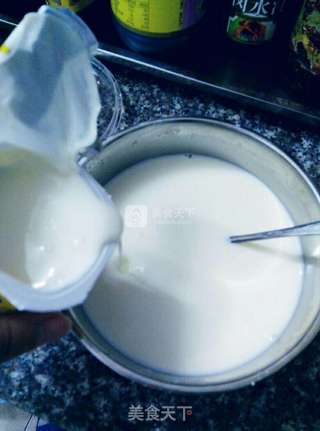 奶粉版自制酸奶的做法步骤:6