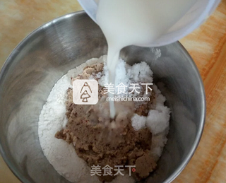 红枣豆渣馒头的做法步骤:2