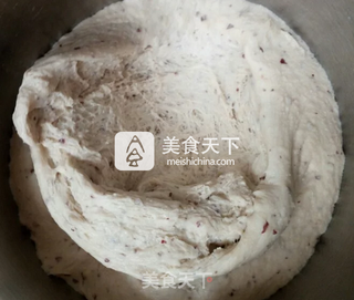 红枣豆渣馒头的做法步骤:5