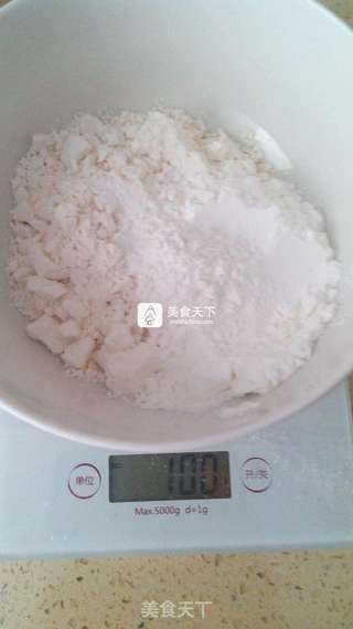 可可海绵蛋糕的做法步骤:2