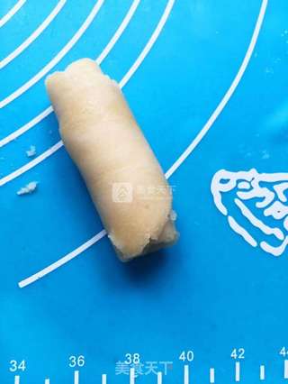 豆沙菊花酥的做法步骤：8
