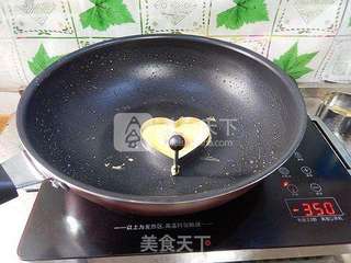 蛋饺的做法步骤:4
