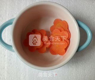 胡萝卜花蛋羹的做法步骤:5