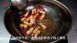 家常下饭菜【红烧腐竹】的做法步骤：3