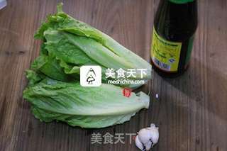 蚝油生菜的做法步骤：1