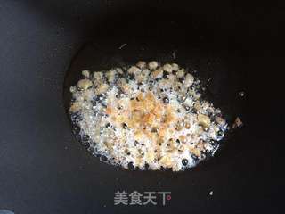 萝卜糕的做法步骤:3