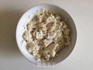 梅干菜饼的做法步骤:2