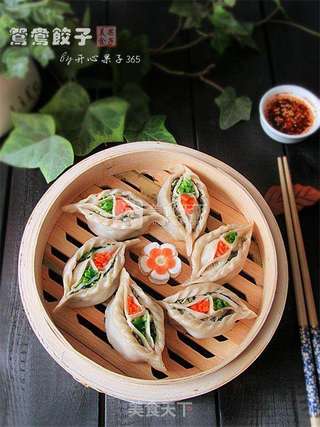 鸳鸯蒸饺的做法步骤:15