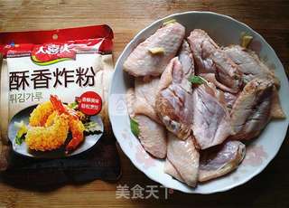 韩国炸粉鸡翅的做法步骤：3
