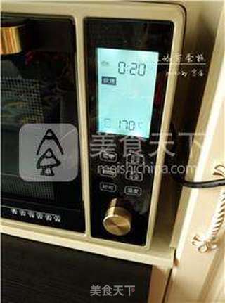 【粗粮与烘焙碰撞,美味与健康同行】粗粮玛芬的做法步骤:11