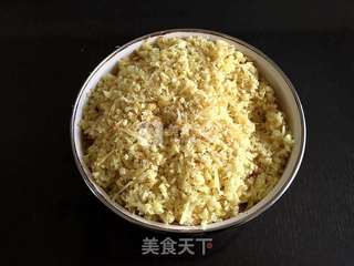 秀火牛肉酱的做法步骤:2
