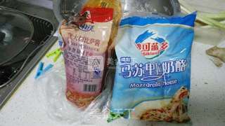 懒人厚奶酪披萨的做法步骤:6