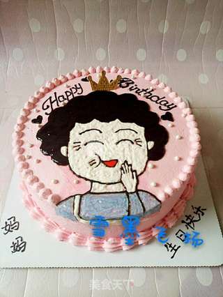 妈妈生日蛋糕的做法步骤:19