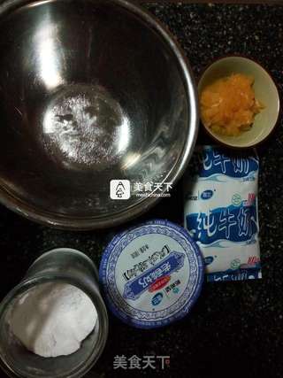 黄桃酸奶的做法步骤:2
