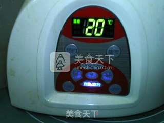 补血山药黑米糊的做法步骤:11