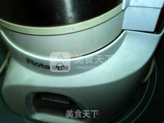 补血山药黑米糊的做法步骤:10