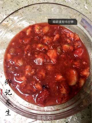 草莓果酱的做法步骤:5