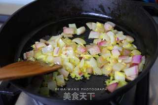咖喱饭团之熊猫乐园的做法步骤:3