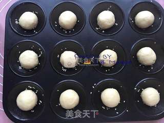 迷你小汉堡的做法步骤:6
