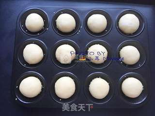 迷你小汉堡的做法步骤:7