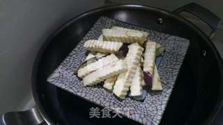 川香蒸茄条的做法步骤：1