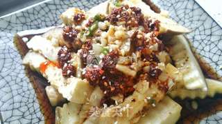 川香蒸茄条的做法步骤：4