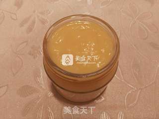 一见倾心柠檬酱的做法步骤:11