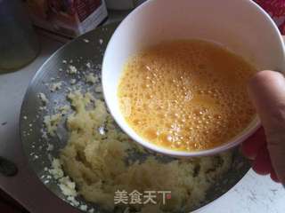 黑芝麻蛋卷的做法步骤:2