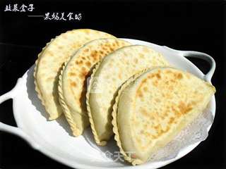 早餐主食之——韭菜盒子的做法步骤:16