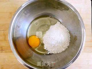 油菜鸡蛋饼的做法步骤:2