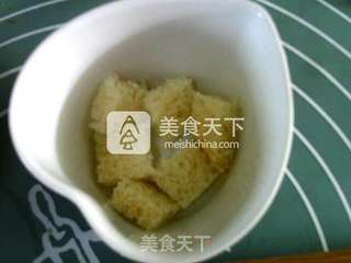 杂蔬全麦面包咸布丁的做法步骤:4