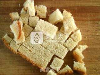 杂蔬全麦面包咸布丁的做法步骤:3