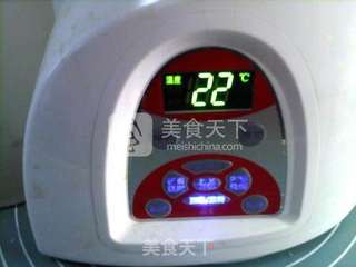 红枣燕麦二豆豆浆的做法步骤:10
