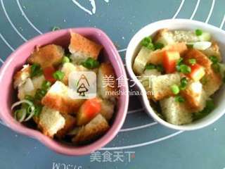 杂蔬全麦面包咸布丁的做法步骤:8