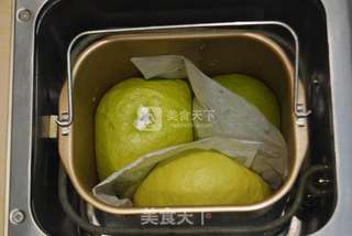 东菱电子烤箱之抹茶渐变土司的做法步骤:7