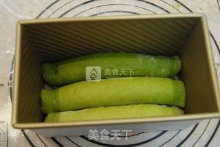 东菱电子烤箱之抹茶渐变土司的做法步骤:11