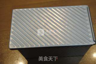 东菱电子烤箱之抹茶渐变土司的做法步骤:14